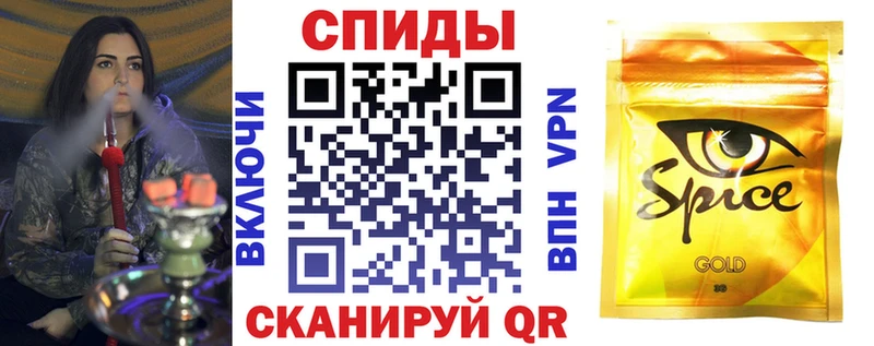 даркнет сайт  Тольятти  БУТИРАТ вода 