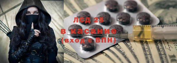 марки nbome Киренск