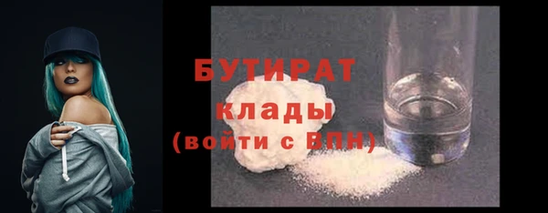 дживик Пестово