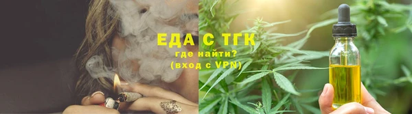 круглые Нягань