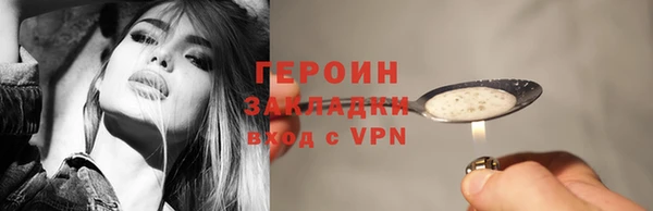 ГАЛЛЮЦИНОГЕННЫЕ ГРИБЫ Новодвинск