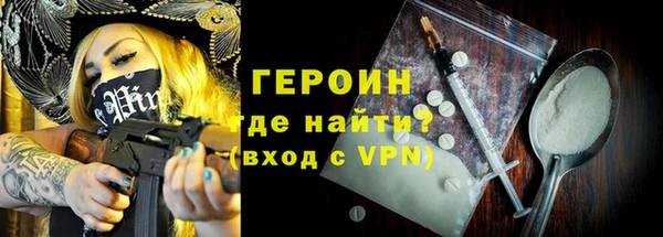 a pvp Строитель