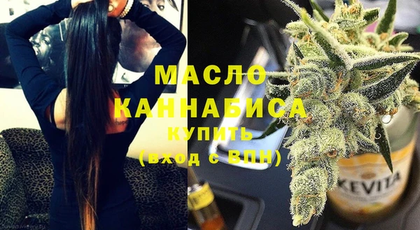 ГАЛЛЮЦИНОГЕННЫЕ ГРИБЫ Новодвинск