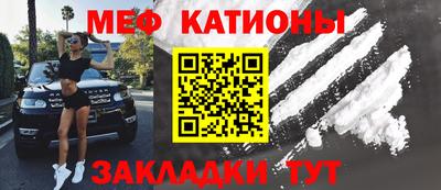 прущие крисы Бугуруслан