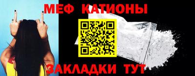 МДПВ Донской