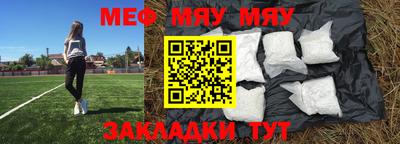МДПВ Донской
