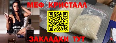 Альфа ПВП Дубна