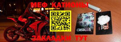 марки nbome Будённовск