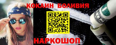 Альфа ПВП Дубна