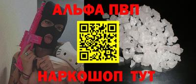 МДПВ Донской