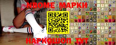 прущие крисы Бугуруслан