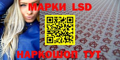 Альфа ПВП Дубна