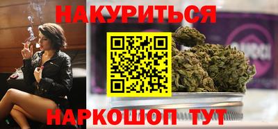 прущие крисы Бугуруслан