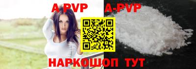 МДПВ Донской