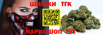 эйфоретик Донецк