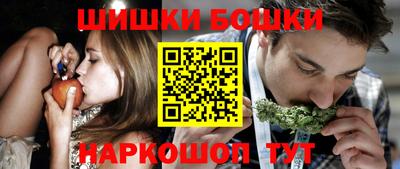 прущие крисы Бугуруслан