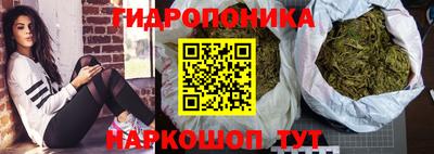 эйфоретик Донецк