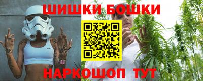 эйфоретик Донецк