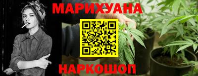 эйфоретик Донецк