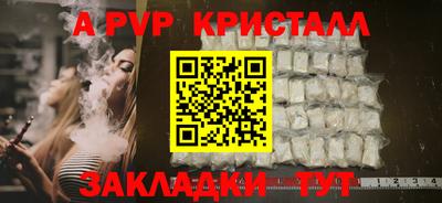 МДПВ Донской