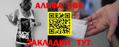 МДПВ Донской