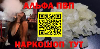 прущие крисы Бугуруслан