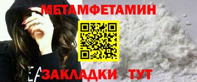 МДПВ Донской