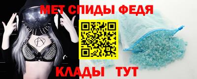 Альфа ПВП Дубна