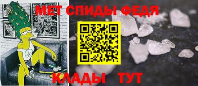 Альфа ПВП Дубна