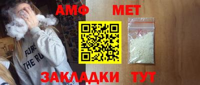 Альфа ПВП Дубна