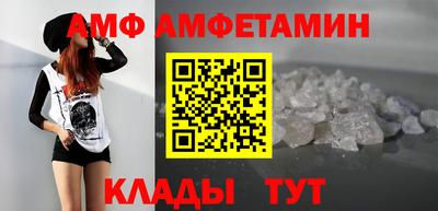 синтетический гашиш Бузулук