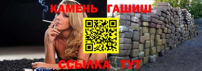 прущие крисы Бугуруслан