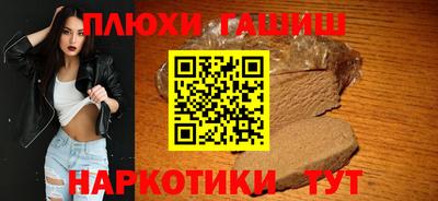 эйфоретик Донецк