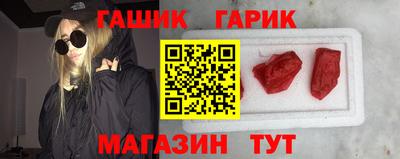 марки nbome Будённовск