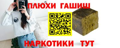 Альфа ПВП Дубна