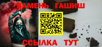 прущие крисы Бугуруслан