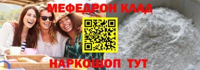 МДПВ Донской