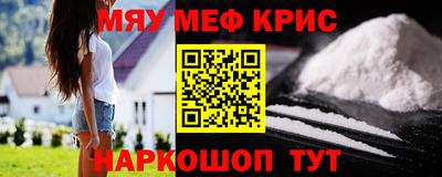 Альфа ПВП Дубна