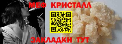 МДПВ Донской