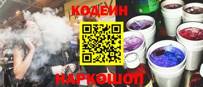 Альфа ПВП Дубна